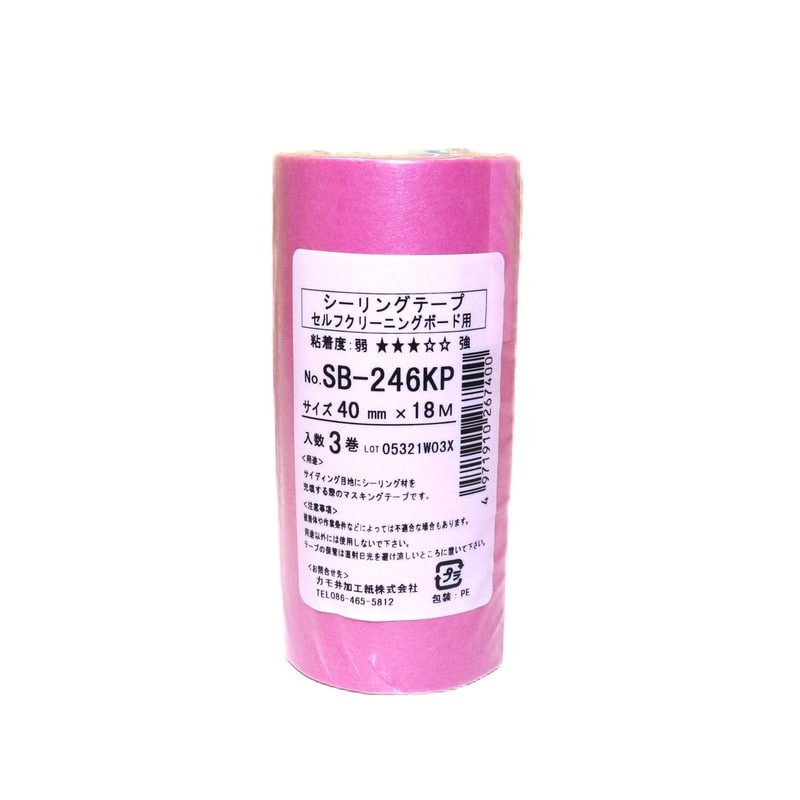 カモ井加工紙 9034913 マスキング No.SB246KP 40mm×18m #267400 1個(ご注文単位1個)【直送品】