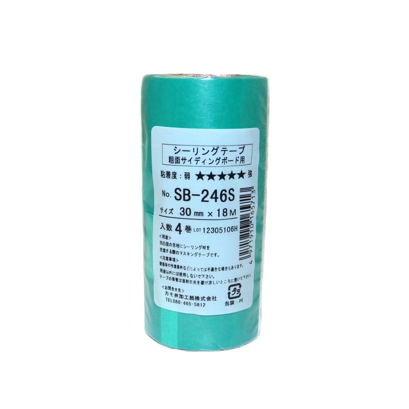 カモ井加工紙 9034916 粗面マスキングNo.SB246S 30mm×18m #165713 1個（ご注文単位1個）【直送品】