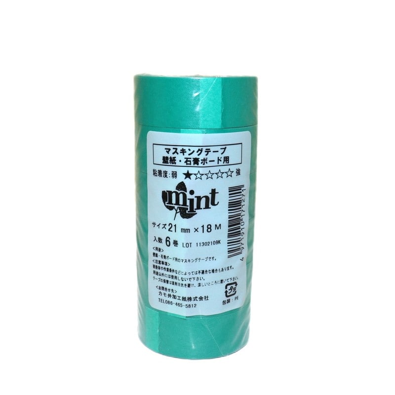 カモ井加工紙 9034917 壁紙石膏ボード用マスキングテープ 21mm×18m #171271 1個(ご注文単位1個)【直送品】