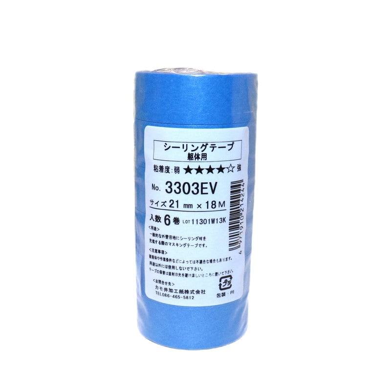 カモ井加工紙 9034894 躯体用マスキングテープ 21mm×18m #214244 1個（ご注文単位1個）【直送品】