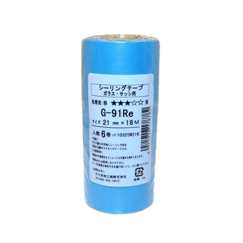 カモ井加工紙 9034901 ガラスサッシパネルマスキングテープ21mm×18m #178782 1個(ご注文単位1個)【直送品】