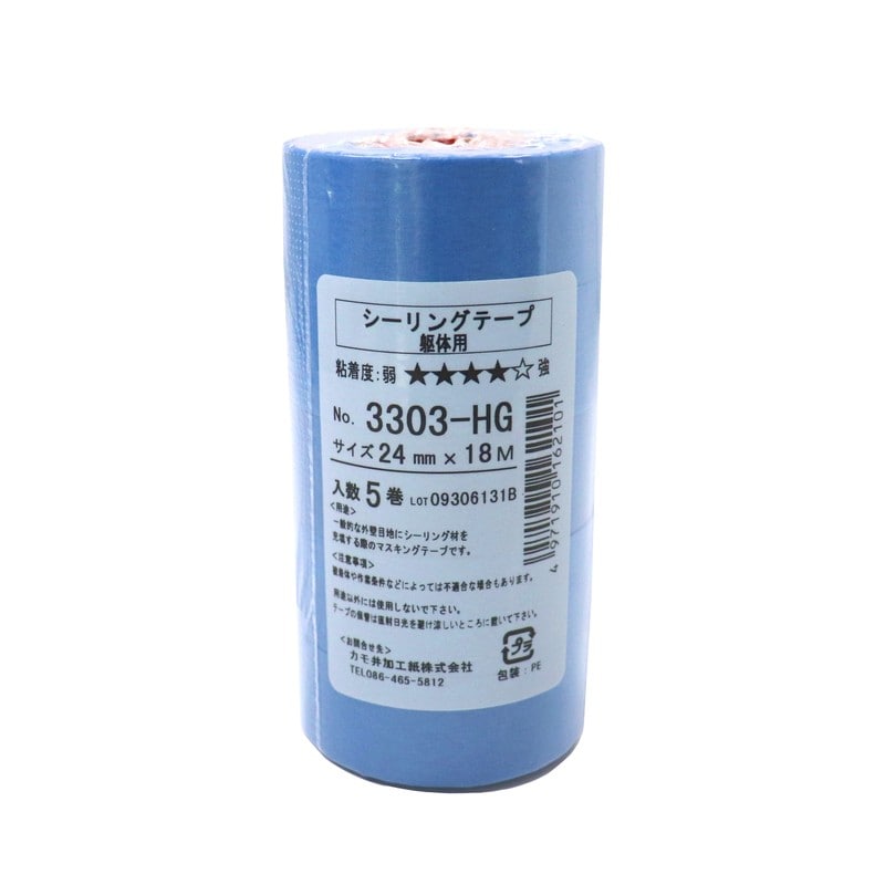 カモ井加工紙 9033051 カモイ 3303HG-24-5 マスキング24mm 1個（ご注文単位1個）【直送品】