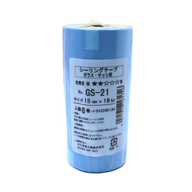 カモ井加工紙 9033096 GS21-15-8 マスキング ガラス用 15mm 1個(ご注文単位1個)【直送品】