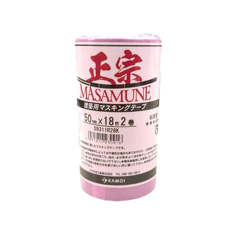 カモ井加工紙 9034862 建築塗装用マスキングテープ 正宗 50mm×18m #230916 1個（ご注文単位1個）【直送品】
