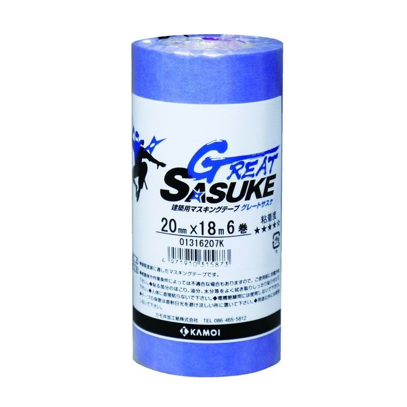 カモ井加工紙 9033862 建築用マスキングテープGRトサスケ20mm×18m 1個（ご注文単位1個）【直送品】