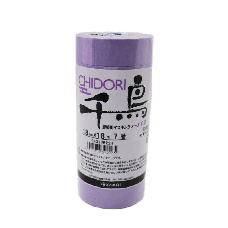 カモ井加工紙 9034866 建築塗装用マスキングテープ 千鳥 18mm×18m #319185 1個（ご注文単位1個）【直送品】
