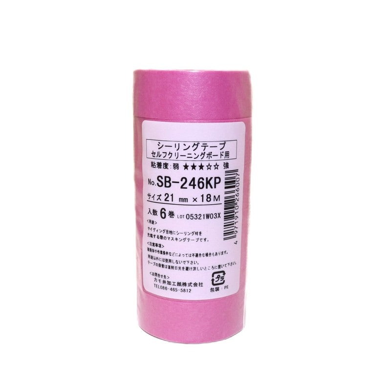 カモ井加工紙 9034910 セルフクリーニングボードマスキング21mm×18m #266007 1個（ご注文単位1個）【直送品】