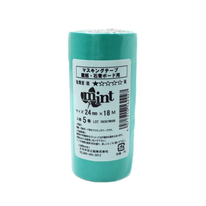 カモ井加工紙 9033064 MINT24-5 マスキングミント 24mm 5P 1個（ご注文単位1個）【直送品】