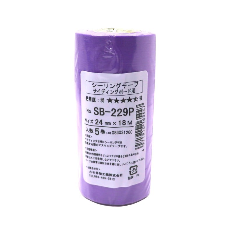 カモ井加工紙 9033071 SB229P-24-5 マスキング 24mm 5P 1個（ご注文単位1個）【直送品】