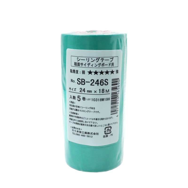 カモ井加工紙 9033075 SB246S-24-5マスキング粗面24mm5P 1個（ご注文単位1個）【直送品】