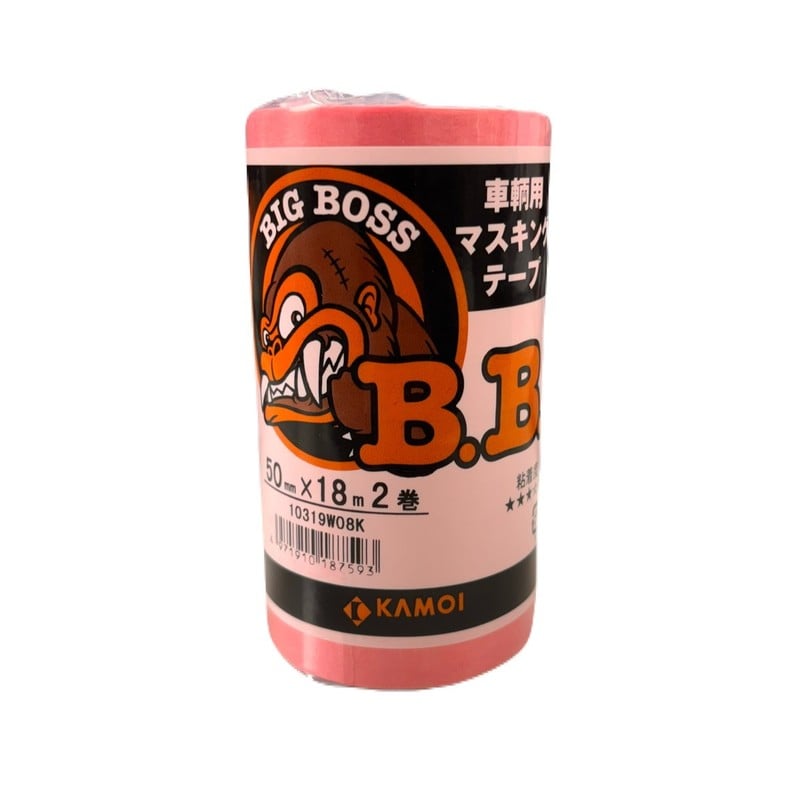 カモ井加工紙 9034834 車両塗装用マスキングテープ 50mm×18m #187593 1個（ご注文単位1個）【直送品】