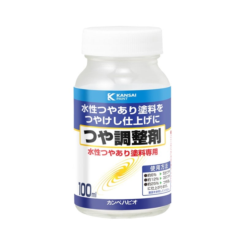 カンペハピオ 9000540 水性つやあり塗料専用つや調整剤 100ml #00087660202100 1個（ご注文単位1個）【直送品】