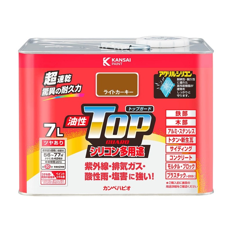 カンペハピオ 9000724 油性トップガード ライトカーキー 7L #00017640231070 1個（ご注文単位1個）【直送品】
