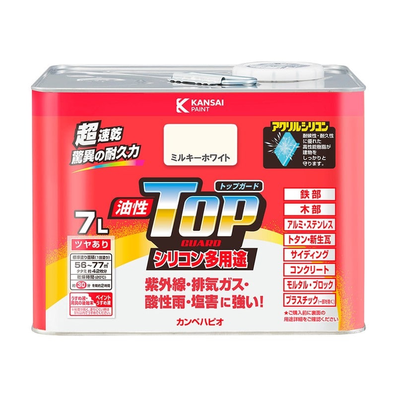 カンペハピオ 9000726 油性トップガード ミルキーホワイト 7L #00017640511070 1個（ご注文単位1個）【直送品】