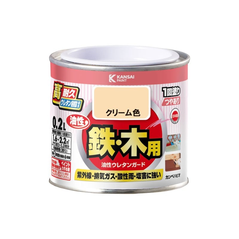 カンペハピオ 9000734 油性ウレタンガード クリーム色 0.2L #00037640111002 1個（ご注文単位1個）【直送品】