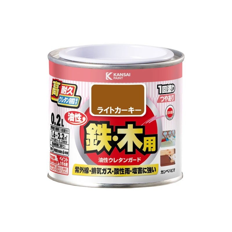 カンペハピオ 9000742 油性ウレタンガード ライトカーキー 0.2L #00037640231002 1個（ご注文単位1個）【直送品】