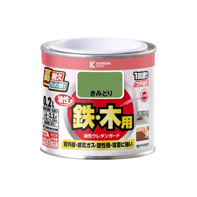 カンペハピオ 9000745 油性ウレタンガード きみどり 0.2L #00037640281002 1個（ご注文単位1個）【直送品】
