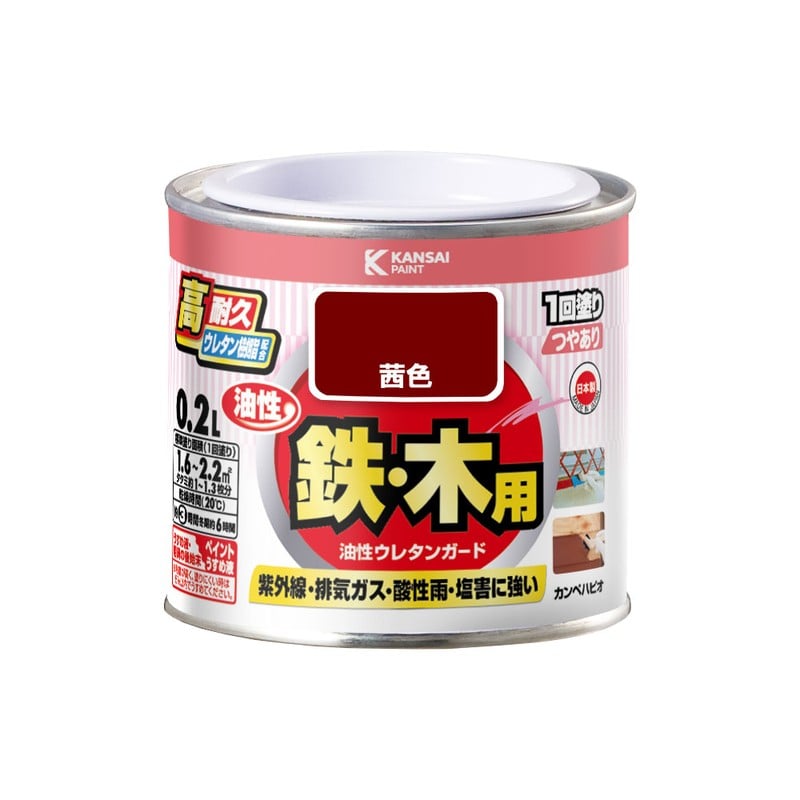カンペハピオ 9000746 油性ウレタンガード 茜色 0.2L #00037640301002 1個（ご注文単位1個）【直送品】