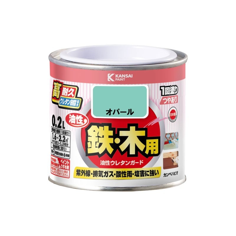 カンペハピオ 9000747 油性ウレタンガード オパール 0.2L #00037640351002 1個（ご注文単位1個）【直送品】