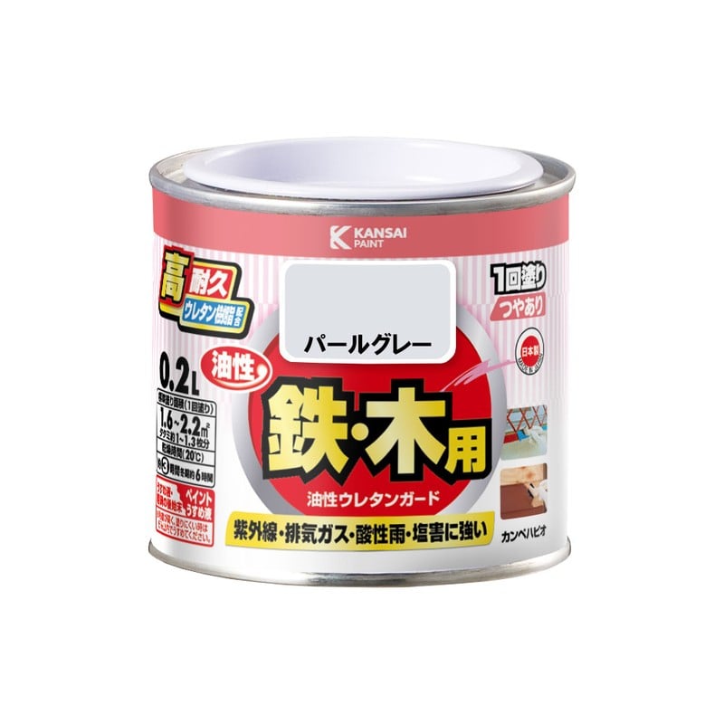 カンペハピオ 9000752 油性ウレタンガード パールグレー 0.2L #00037640541002 1個（ご注文単位1個）【直送品】