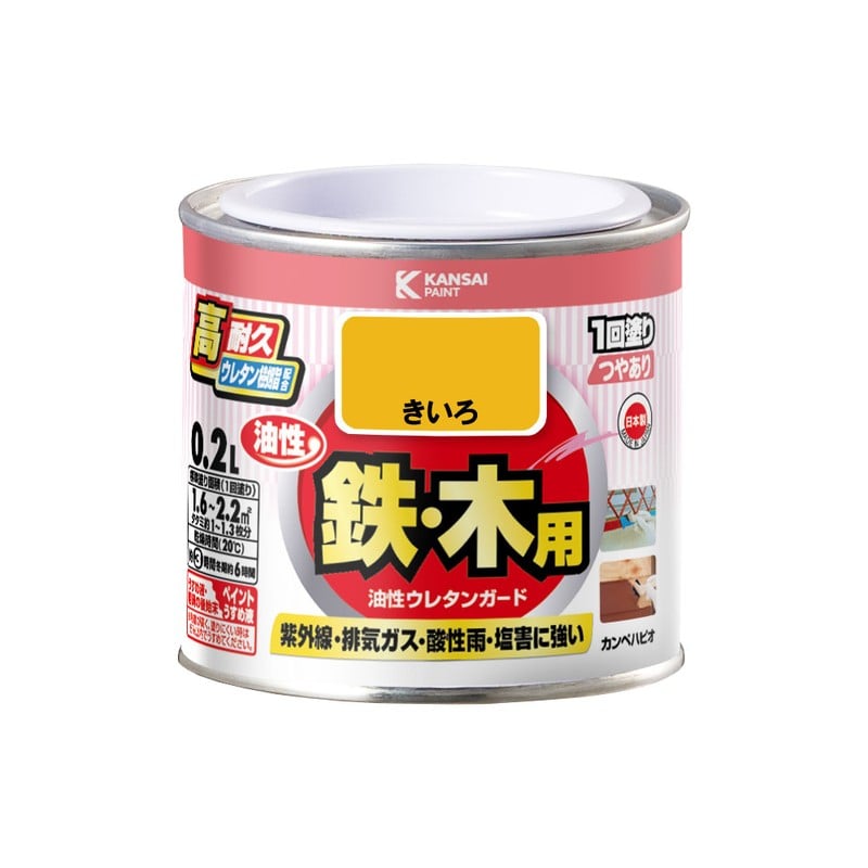 カンペハピオ 9000753 油性ウレタンガード きいろ 0.2L #00037640551002 1個（ご注文単位1個）【直送品】