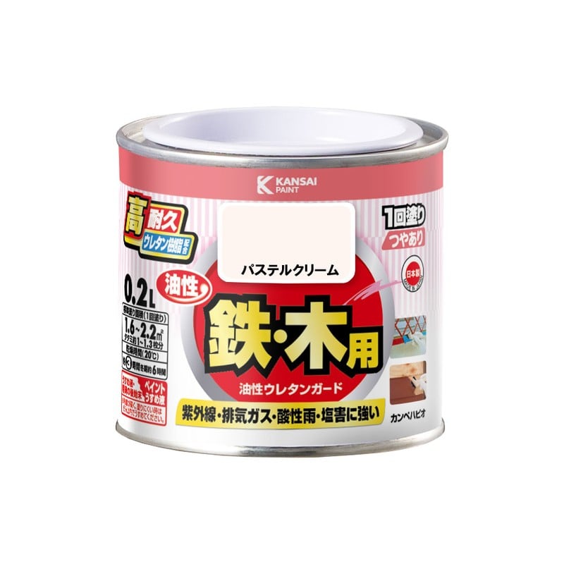 カンペハピオ 9000755 油性ウレタンガード パステルクリーム 0.2L #00037640591002 1個(ご注文単位1個)【直送品】