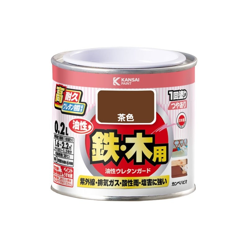 カンペハピオ 9000756 油性ウレタンガード 茶色 0.2L #00037640041002 1個（ご注文単位1個）【直送品】