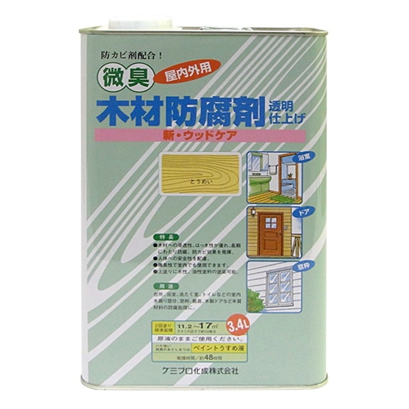 カンペハピオ 9001884 新・ウッドケア とうめい 3.4L #00147670030000 1個（ご注文単位1個）【直送品】