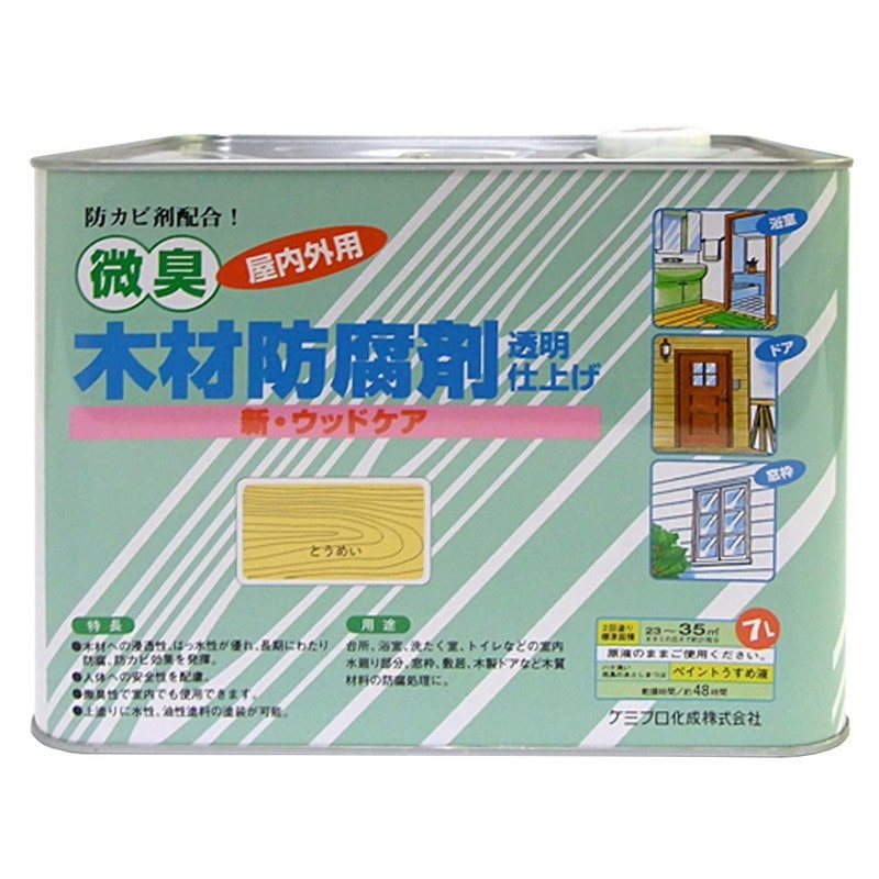 カンペハピオ 9001885 新・ウッドケア とうめい 7L #00147670040000 1個（ご注文単位1個）【直送品】