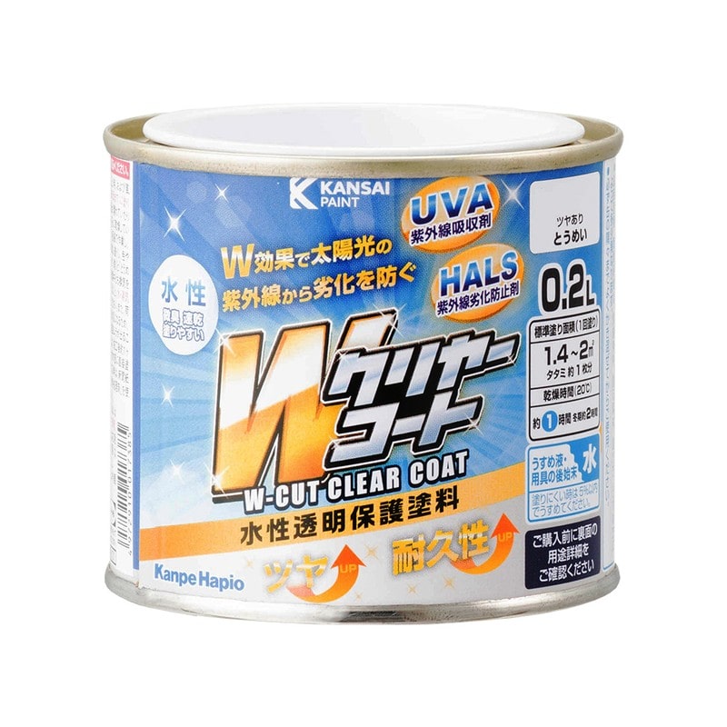 カンペハピオ 9002749 Wカットクリヤー とうめい 0.2L #00187654001002 1個（ご注文単位1個）【直送品】