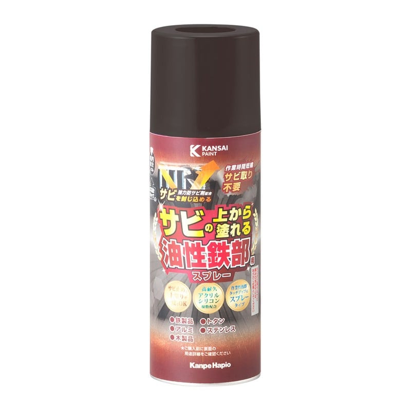 カンペハピオ 9002854 油性鉄部用SSP こげちゃ色 300ML #00477640162300 1個（ご注文単位1個）【直送品】