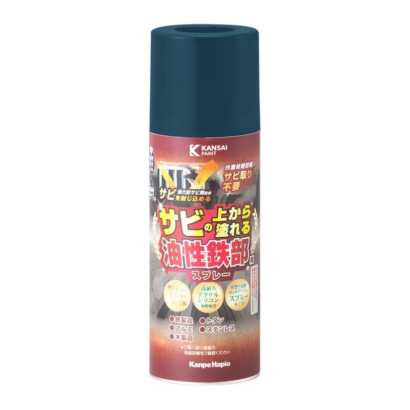 カンペハピオ 9002856 油性鉄部用SSP ブルー 300ML #00477640252300 1個（ご注文単位1個）【直送品】