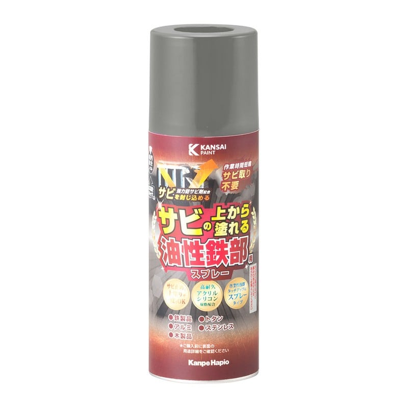 カンペハピオ 9002857 油性鉄部用SSP うすねずみ色 300ML #00477640432300 1個（ご注文単位1個）【直送品】