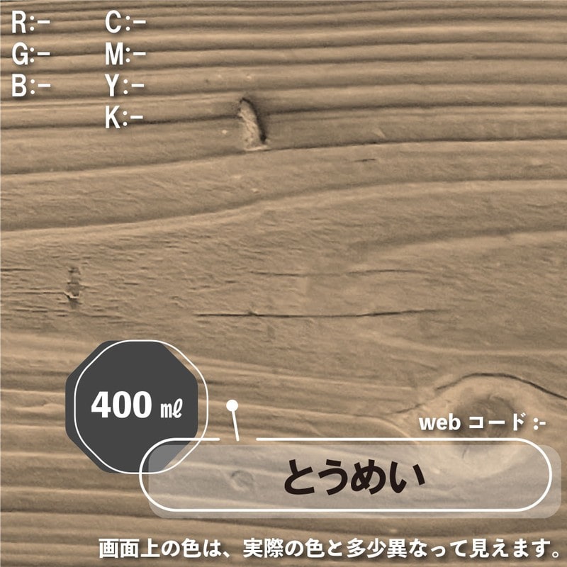 カンペハピオ 9025097 エナメルラッカSP とうめい 400ML 1個（ご注文単位1個）【直送品】