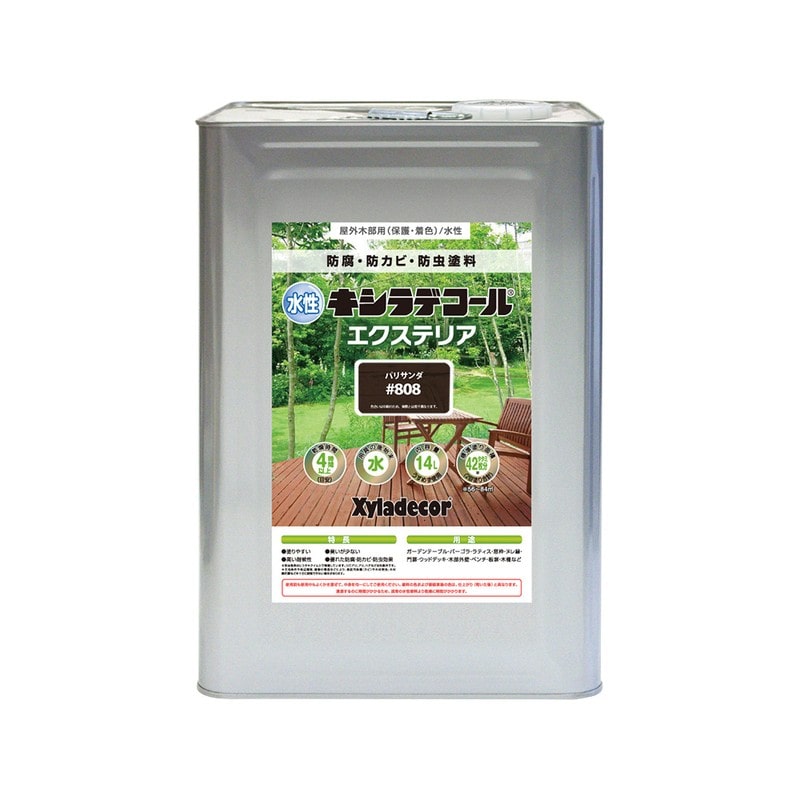 カンペハピオ 9001852 水性キシラデコールエクステリアSパリサンダ14L #00047670240000 1個（ご注文単位1個）【直送品】