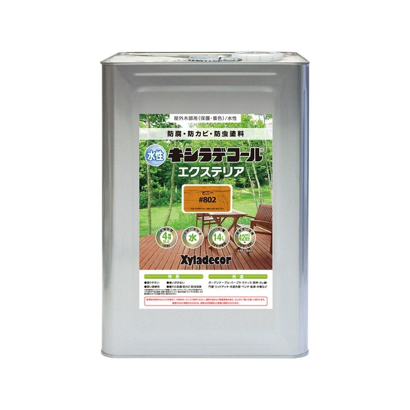 カンペハピオ 9001853 水性キシラデコール エクステリアS ピニー 14L #00047670050000 1個（ご注文単位1個）【直送品】