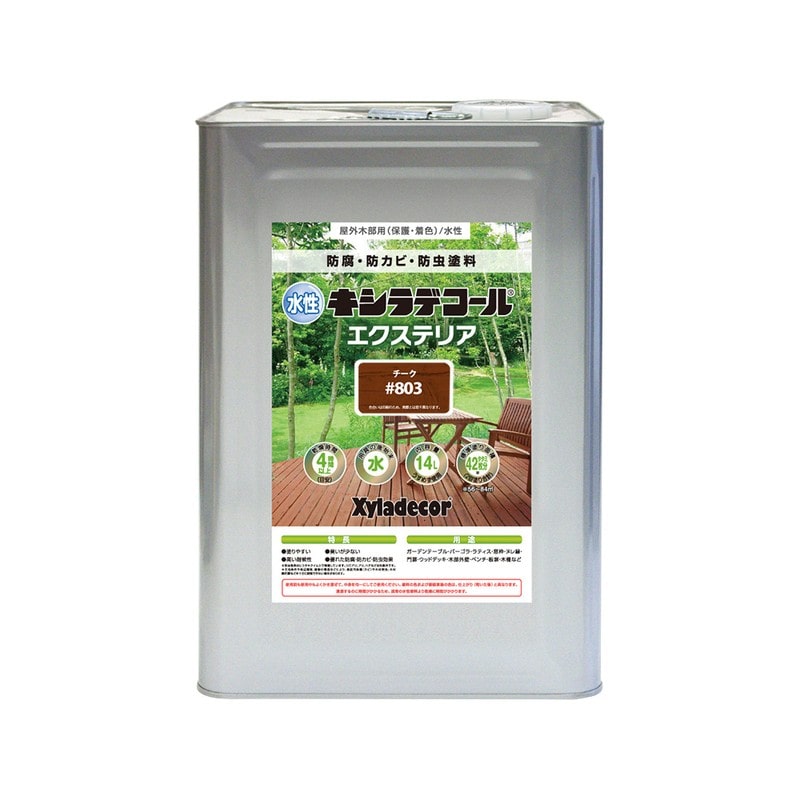 カンペハピオ 9001854 水性キシラデコール エクステリアS チーク 14L #00047670100000 1個（ご注文単位1個）【直送品】