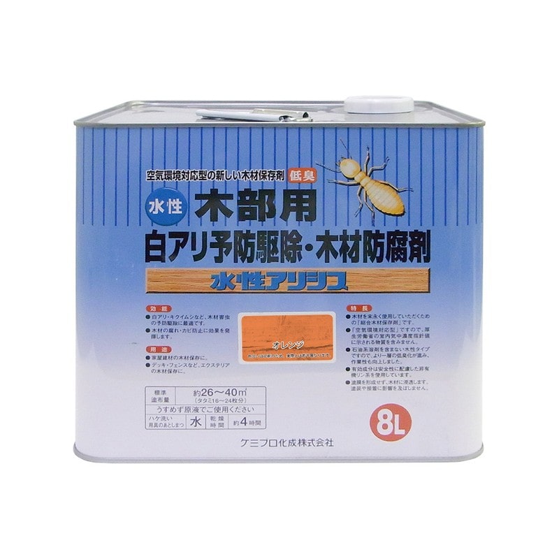 カンペハピオ 9002525 水性アリシス 8L #00147670200000 1個（ご注文単位1個）【直送品】