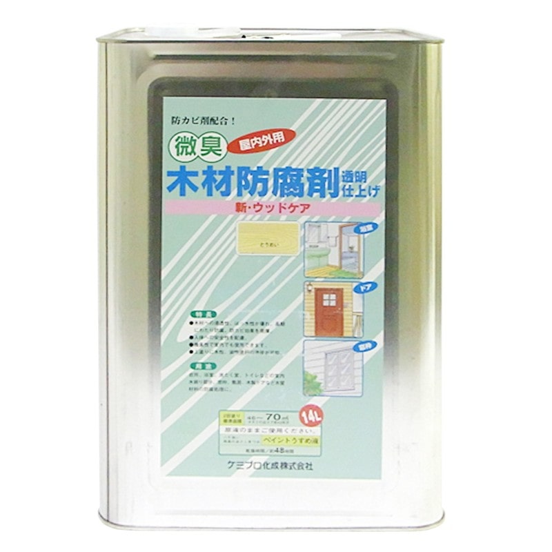 カンペハピオ 9001886 新・ウッドケア とうめい 14L #00147670050000 1個（ご注文単位1個）【直送品】