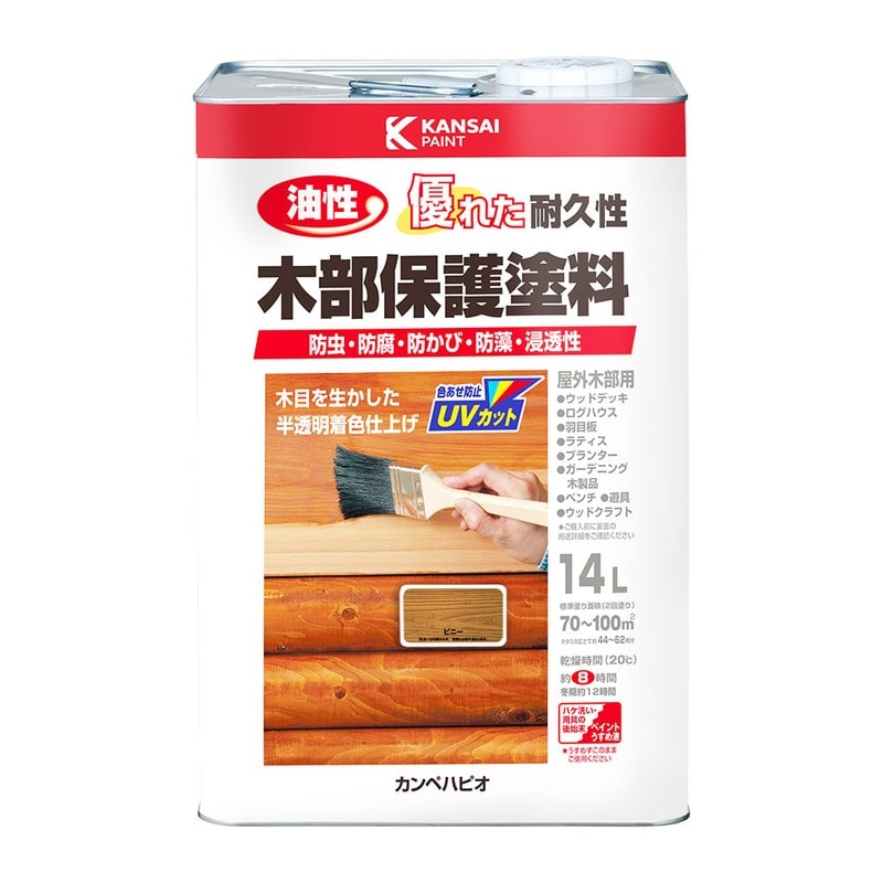 カンペハピオ 9001660 油性木部保護塗料 ピニー 14L #00237643501140 1個（ご注文単位1個）【直送品】