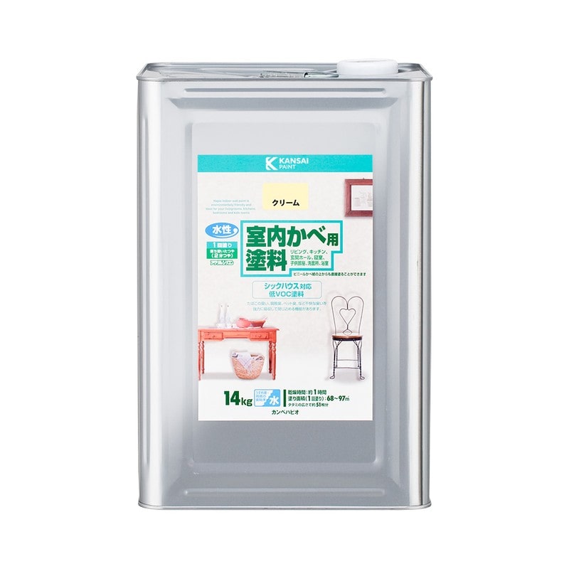 カンペハピオ 9001323 室内かべ用塗料 クリーム 14K #00317654043140 1個(ご注文単位1個)【直送品】