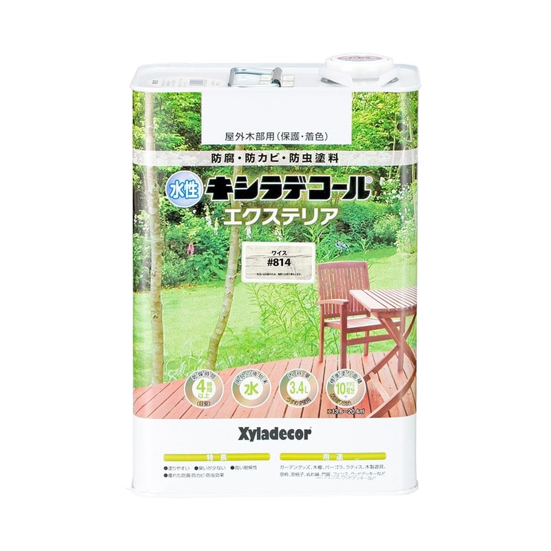 カンペハピオ 9001846 水性キシラデコールエクステリアSワイス3.4L #00047670410000 1個（ご注文単位1個）【直送品】