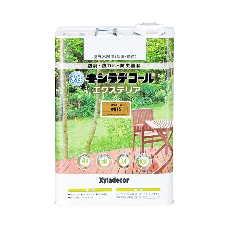 カンペハピオ 9001849 水性キシラデコールエクステリアSスプルース3.4L #00047670450000 1個（ご注文単位1個）【直送品】