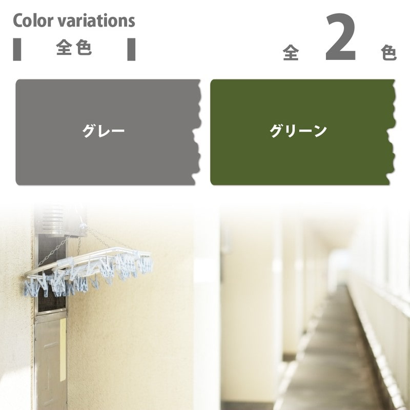 カンペハピオ 9001613 水性コンクリート床用 グリーン 14L #00477654111140 1個(ご注文単位1個)【直送品】