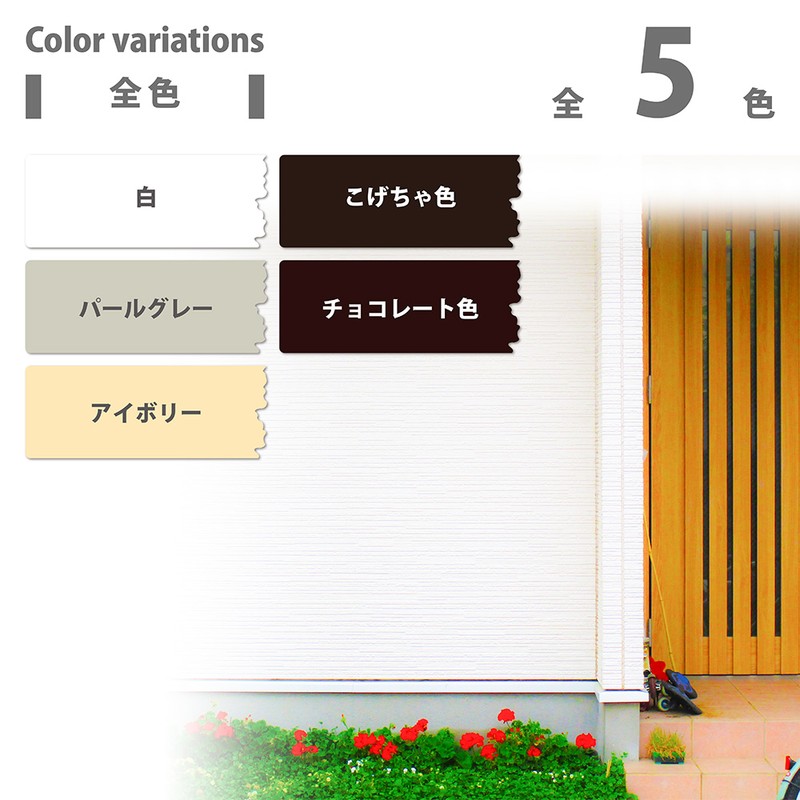 カンペハピオ 9002416 油性ツヤあり建物用PRO パールグレー 3L #00077640541030 1個(ご注文単位1個)【直送品】