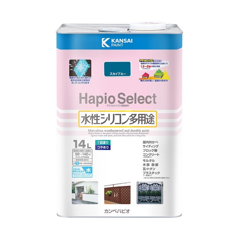カンペハピオ 9000199 ハピオセレクト スカイブルー 14L #00017650641140 1個（ご注文単位1個）【直送品】