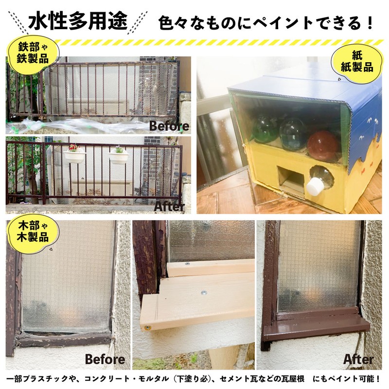 カンペハピオ 9000200 ハピオセレクト ライトグレー 14L #00017650651140 1個（ご注文単位1個）【直送品】