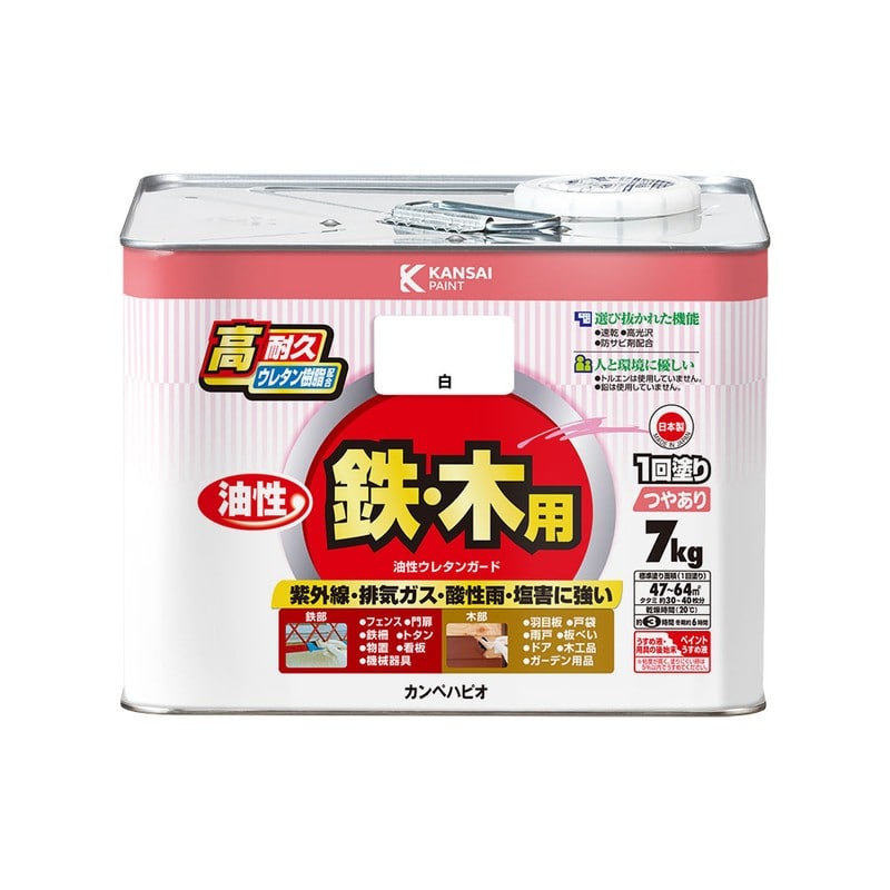 カンペハピオ 9000845 油性ウレタンガード 油性ウレタンガード 白 7k #00037640013070 1個（ご注文単位1個）【直送品】