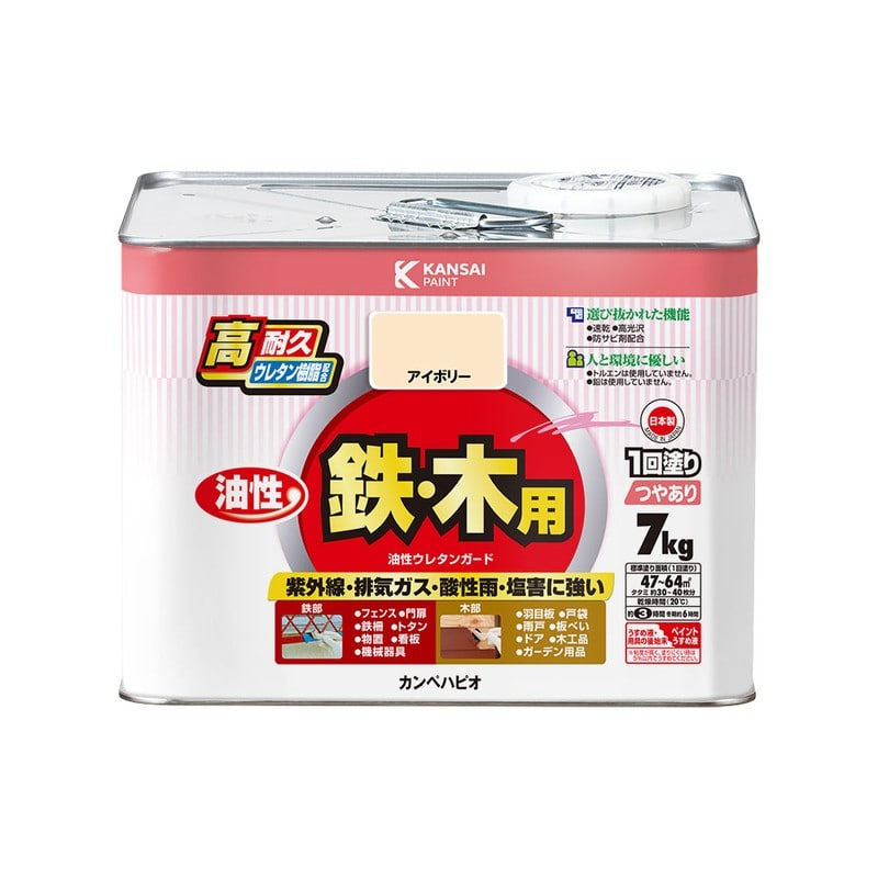 カンペハピオ 9000853 油性ウレタンガード アイボリー 7k #00037640073070 1個（ご注文単位1個）【直送品】