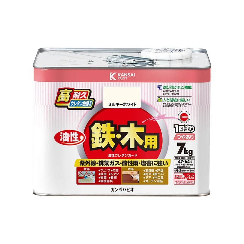 カンペハピオ 9000854 油性ウレタンガード ミルキーホワイト 7k #00037640513070 1個（ご注文単位1個）【直送品】